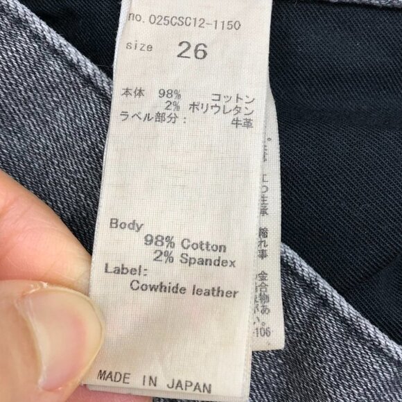 Moussy Vintage Denim MV Helix distressed Skinny Jean in Light Black size 26 - Picture 11 of 16